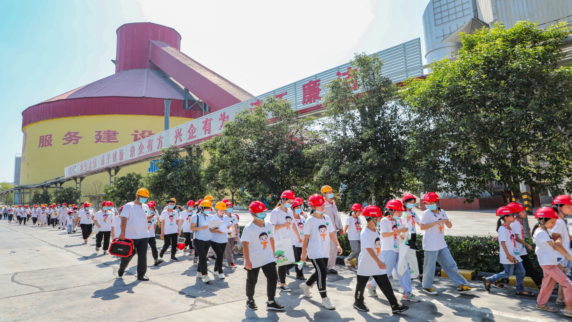 888电子(中国游)有限公司官网
